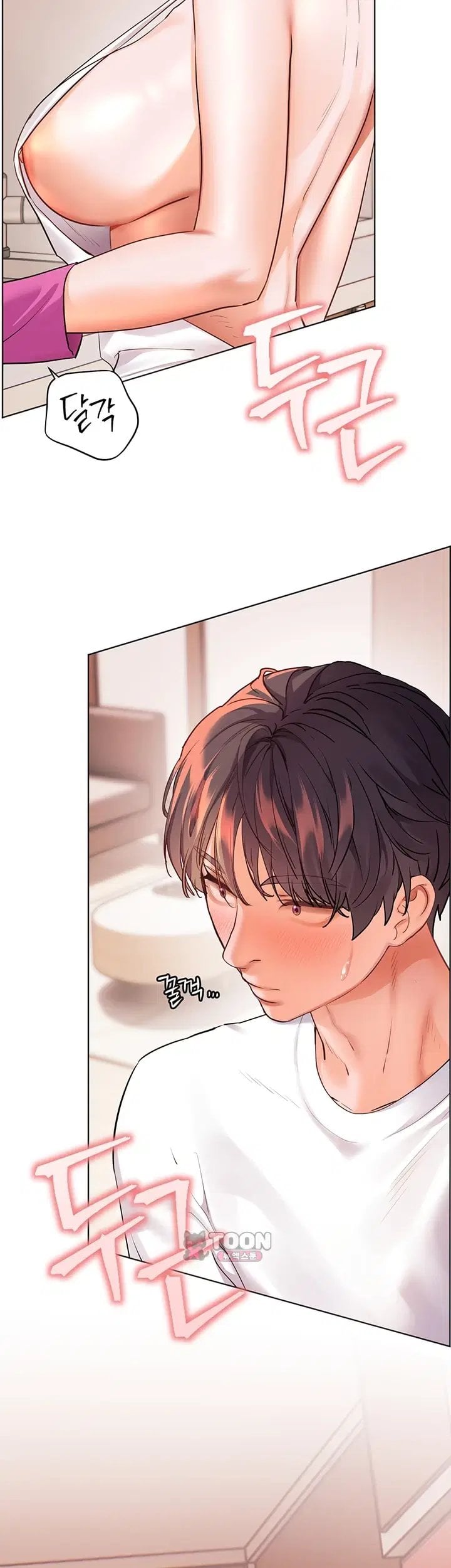 18+ The Teachers’ Efforts Raw Chapter 111 page 29