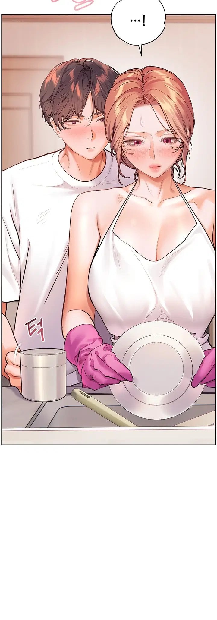 18+ The Teachers’ Efforts Raw Chapter 111 page 31