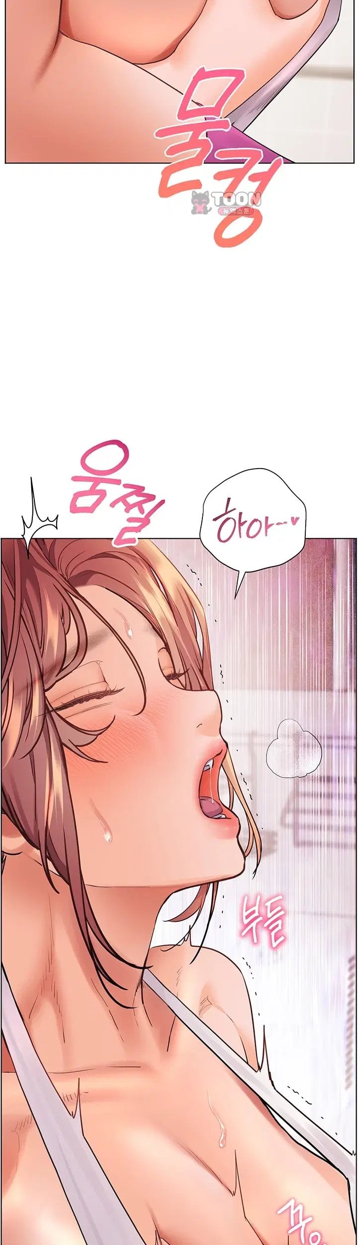 18+ The Teachers’ Efforts Raw Chapter 111 page 36