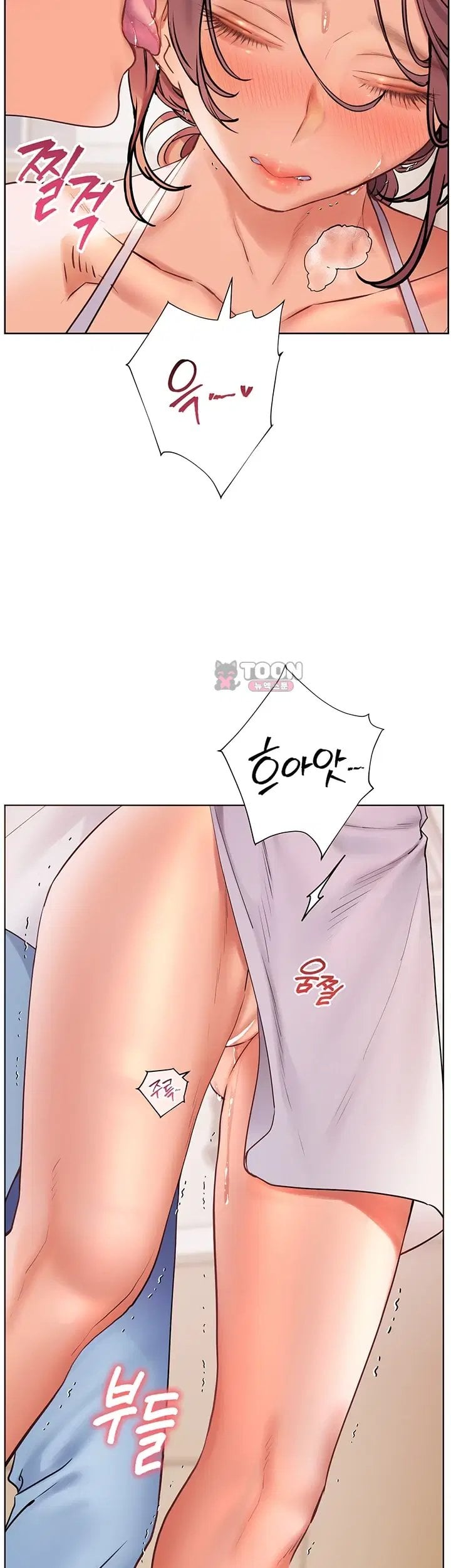 18+ The Teachers’ Efforts Raw Chapter 111 page 40