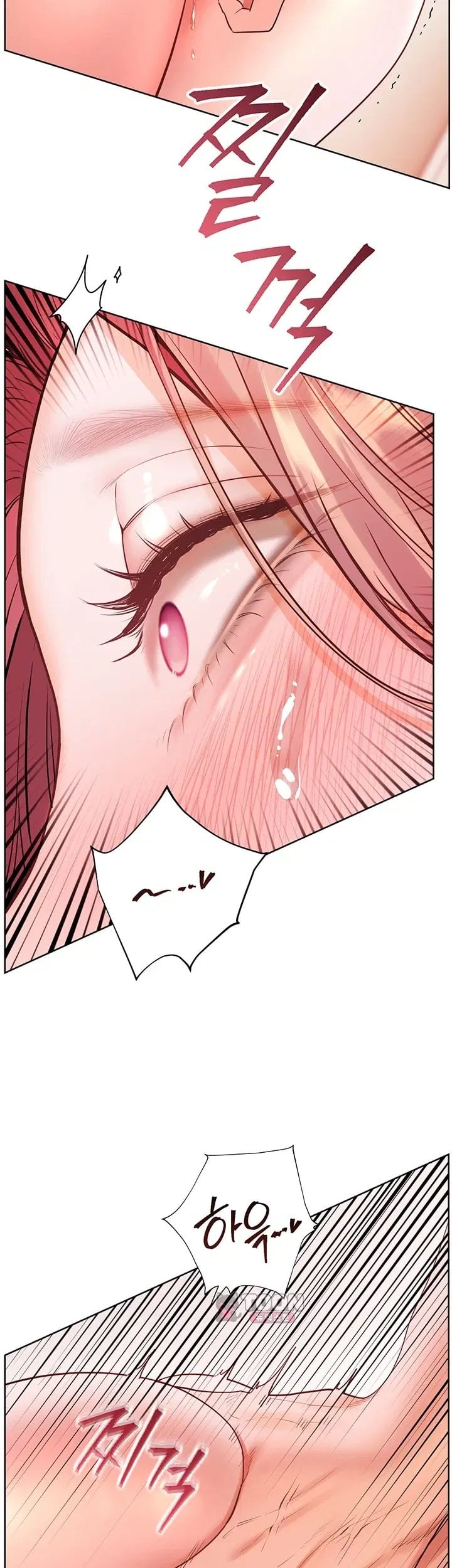 18+ The Teachers’ Efforts Raw Chapter 111 page 48