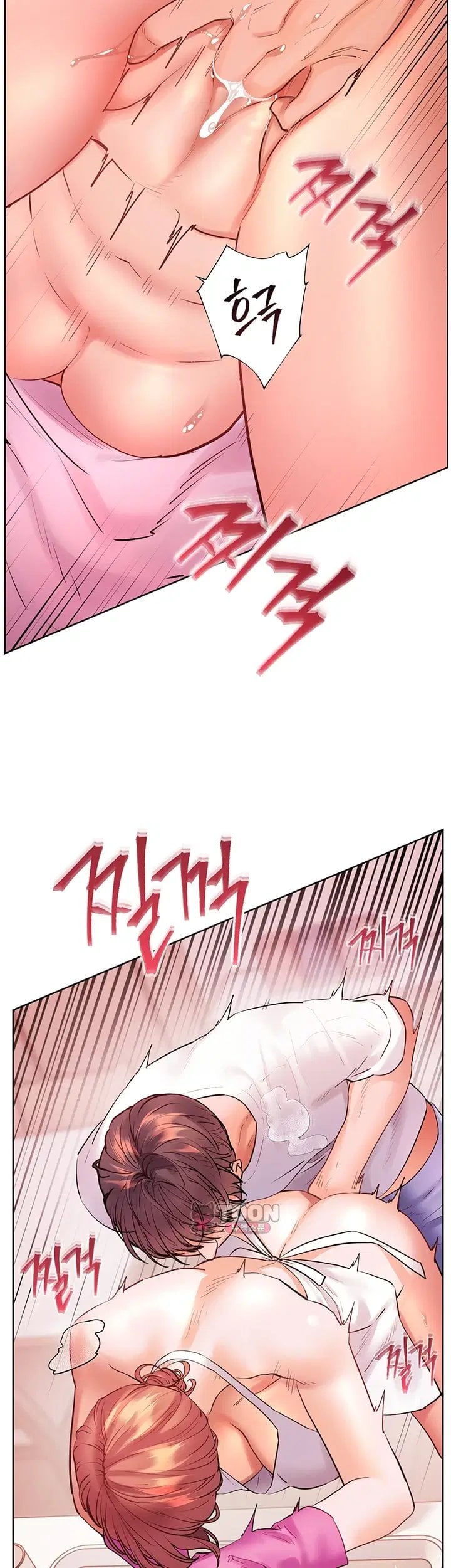 18+ The Teachers’ Efforts Raw Chapter 111 page 49