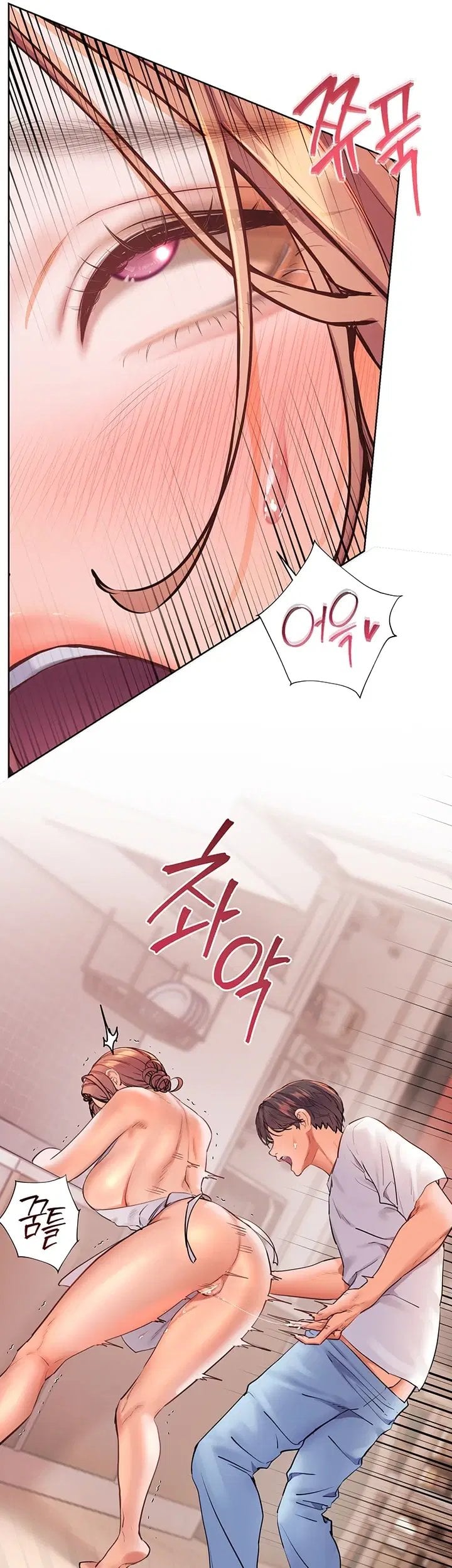 18+ The Teachers’ Efforts Raw Chapter 111 page 52
