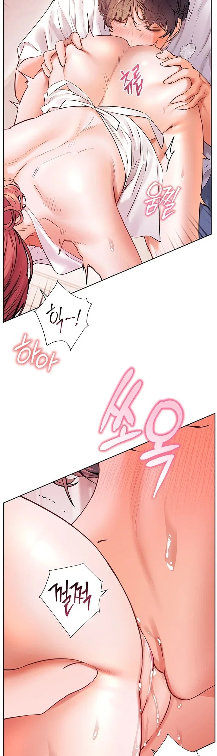 18+ The Teachers’ Efforts Raw Chapter 111 page 59