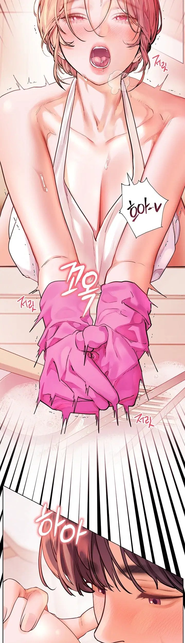 18+ The Teachers’ Efforts Raw Chapter 111 page 61