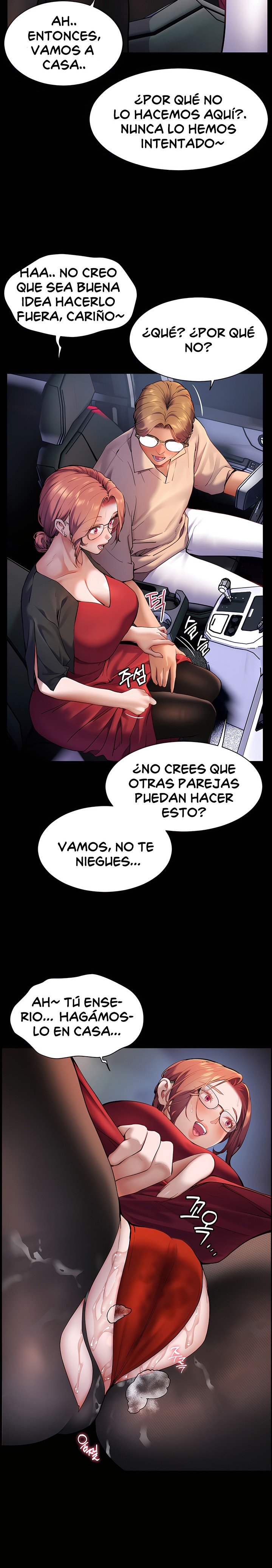 18+ The Teachers’ Efforts Raw Chapter 12 page 2