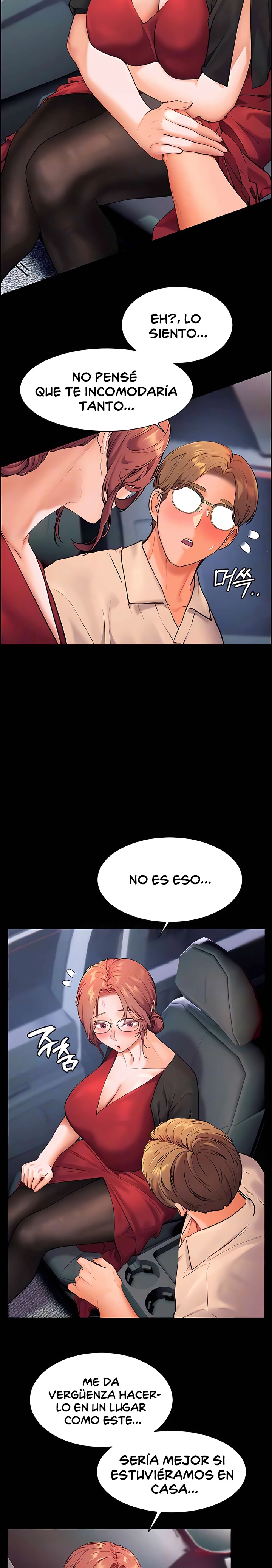 18+ The Teachers’ Efforts Raw Chapter 12 page 5