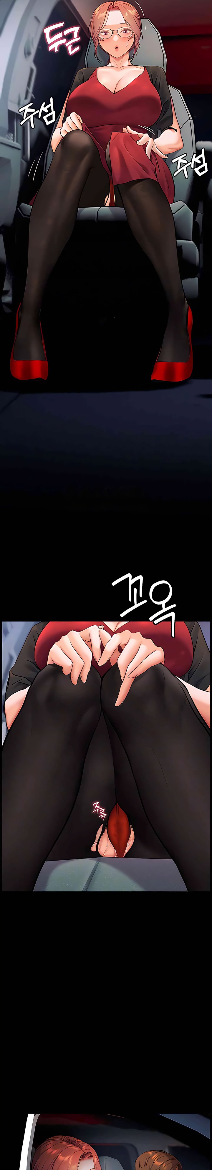 18+ The Teachers’ Efforts Raw Chapter 12 page 7