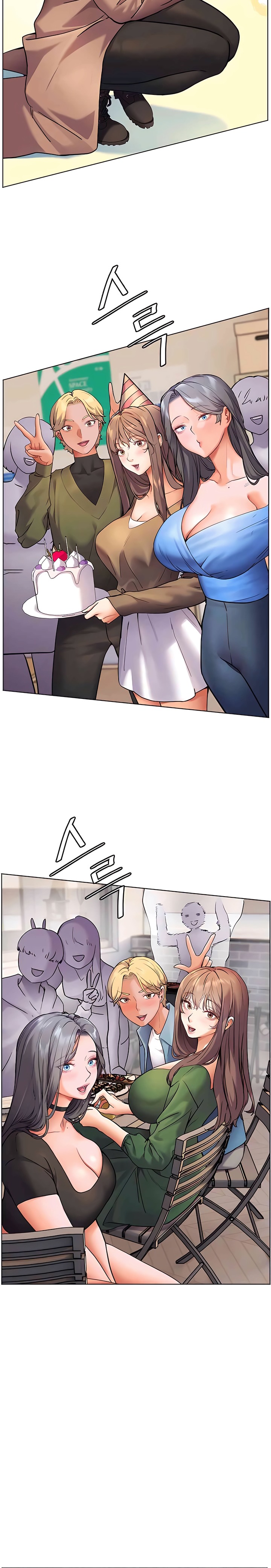 18+ The Teachers’ Efforts Raw Chapter 12 page 18