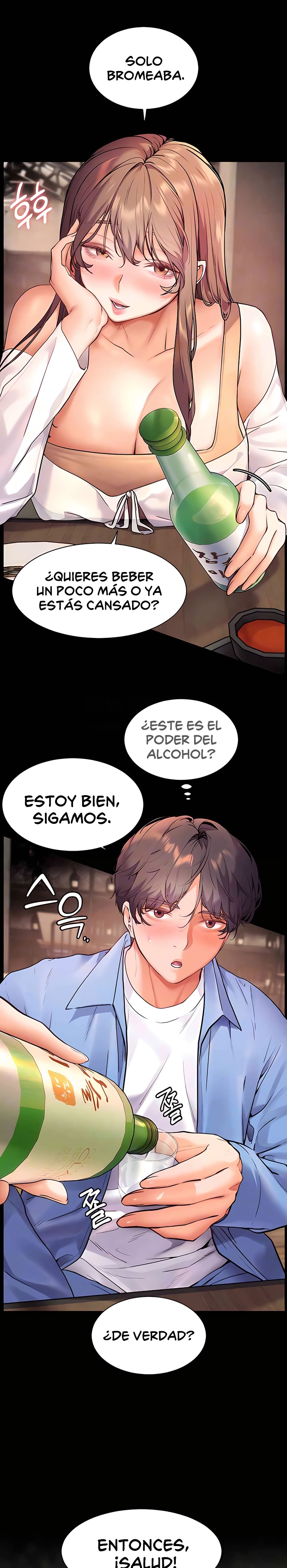 18+ The Teachers’ Efforts Raw Chapter 13 page 5