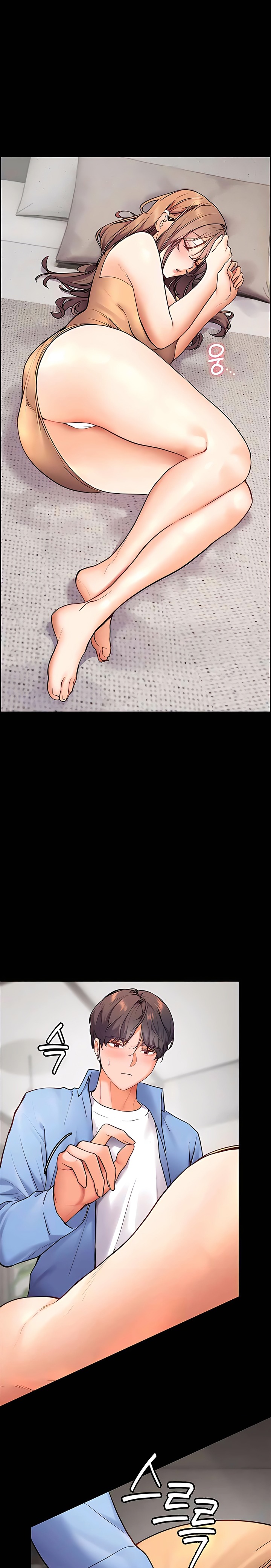 18+ The Teachers’ Efforts Raw Chapter 13 page 21
