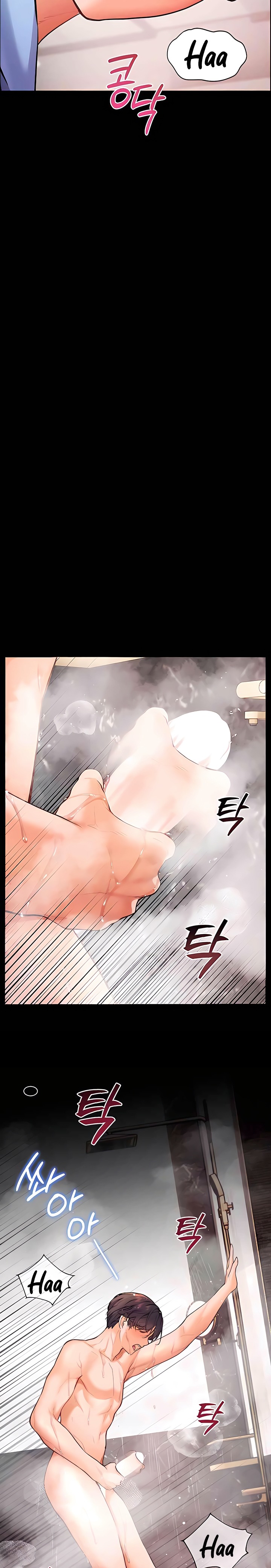 18+ The Teachers’ Efforts Raw Chapter 13 page 26