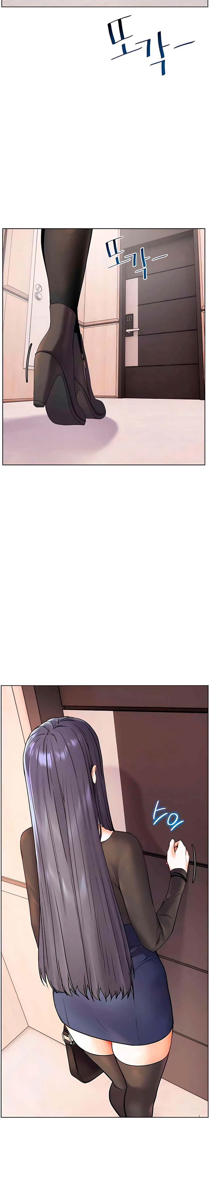 18+ The Teachers’ Efforts Raw Chapter 14 page 2