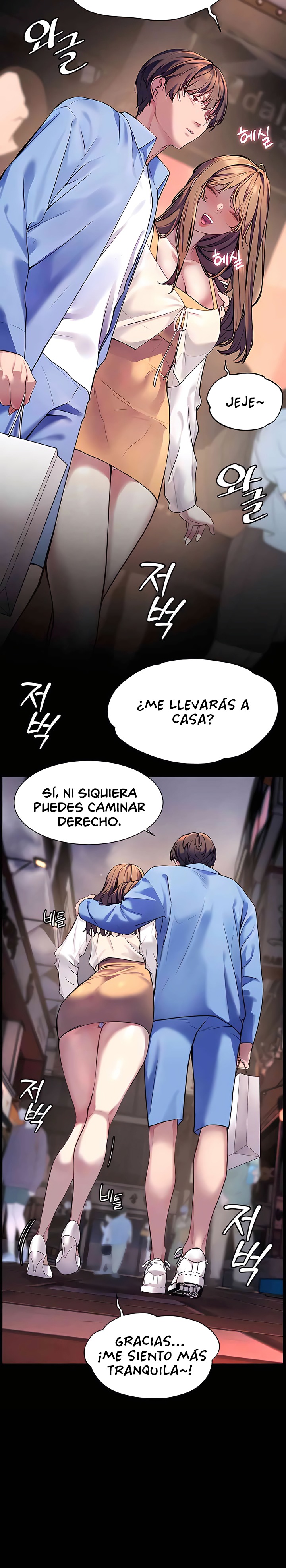18+ The Teachers’ Efforts Raw Chapter 14 page 9
