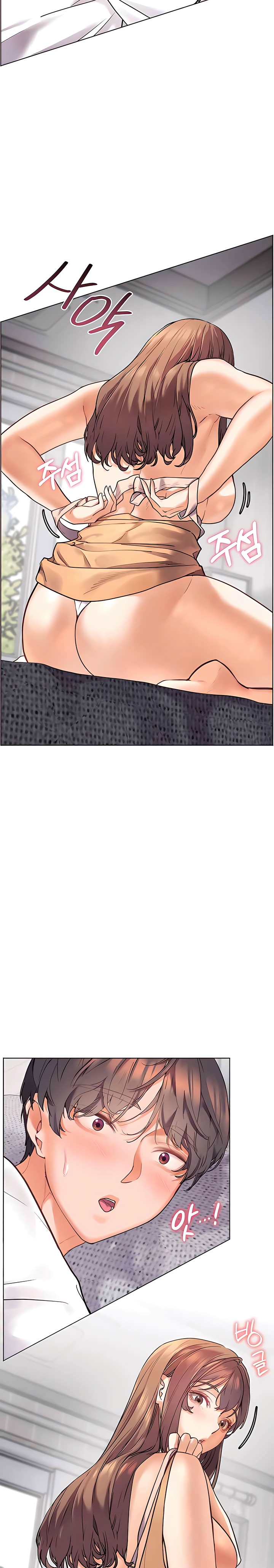 18+ The Teachers’ Efforts Raw Chapter 14 page 19