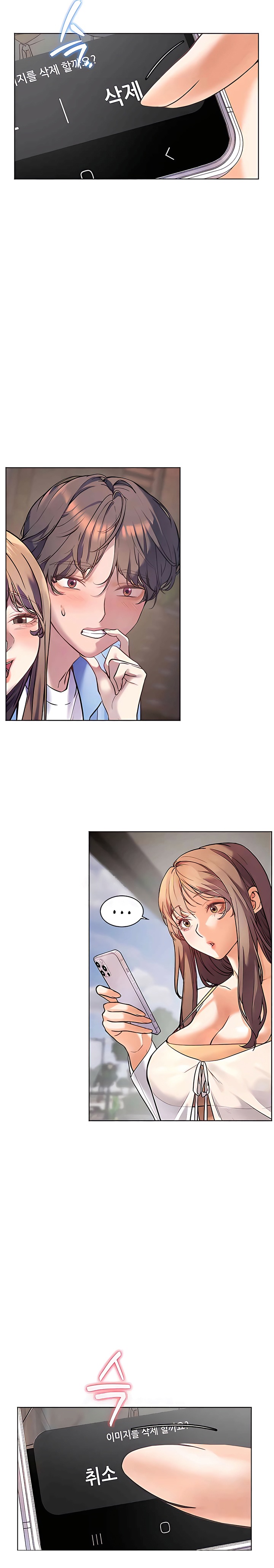 18+ The Teachers’ Efforts Raw Chapter 14 page 22