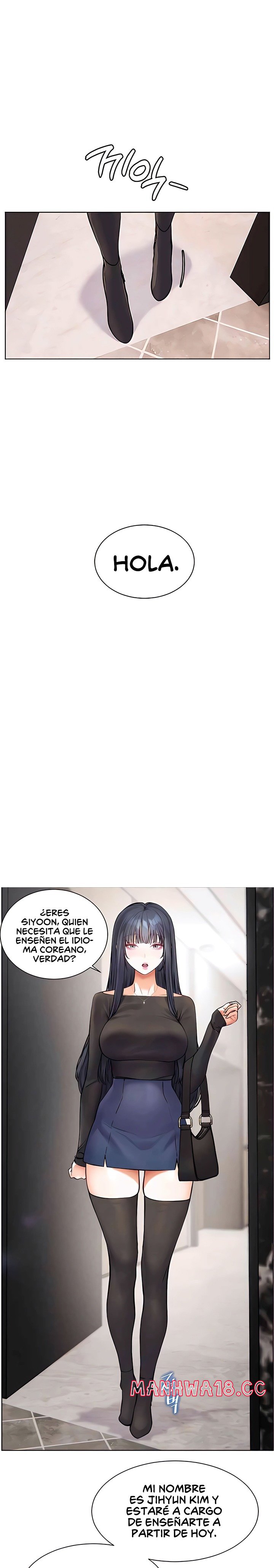 18+ The Teachers’ Efforts Raw Chapter 14 page 26