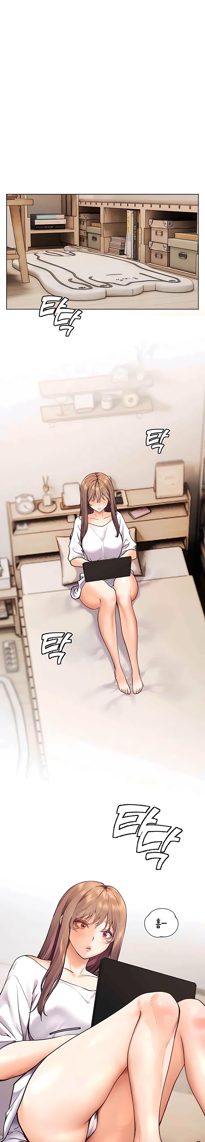 18+ The Teachers’ Efforts Raw Chapter 16 page 1