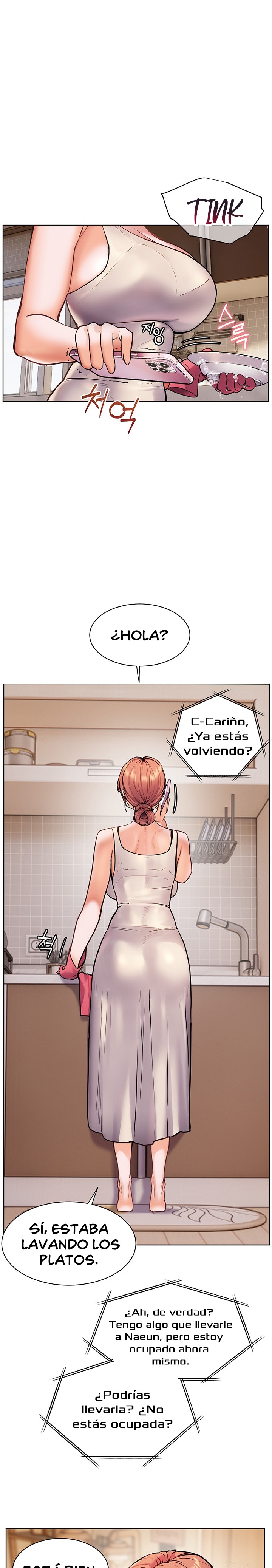18+ The Teachers’ Efforts Raw Chapter 16 page 28
