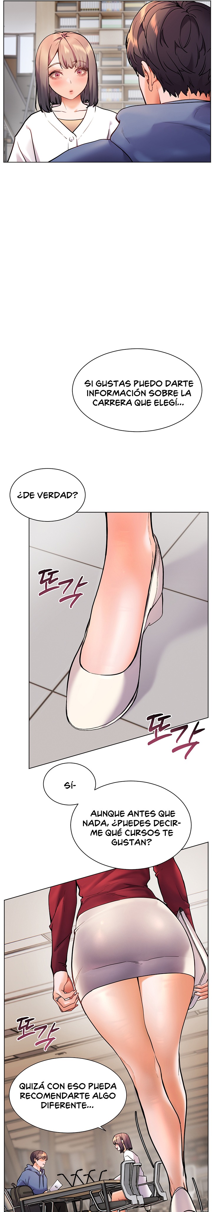 18+ The Teachers’ Efforts Raw Chapter 17 page 13