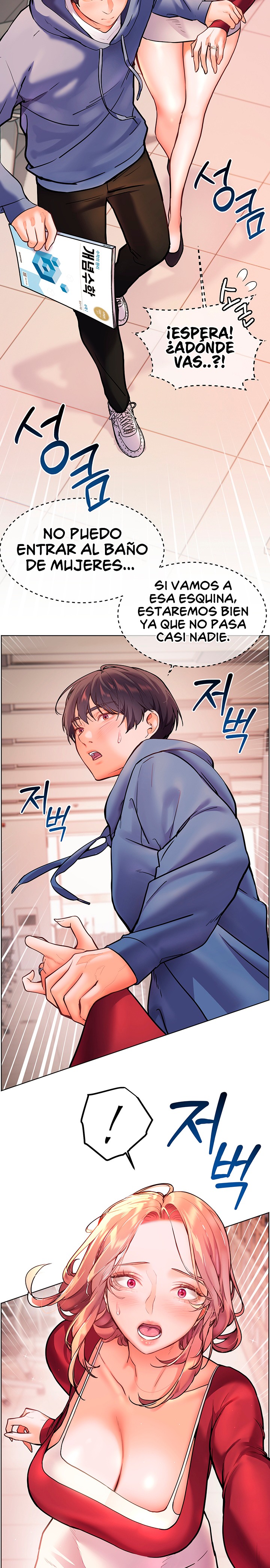 18+ The Teachers’ Efforts Raw Chapter 17 page 34