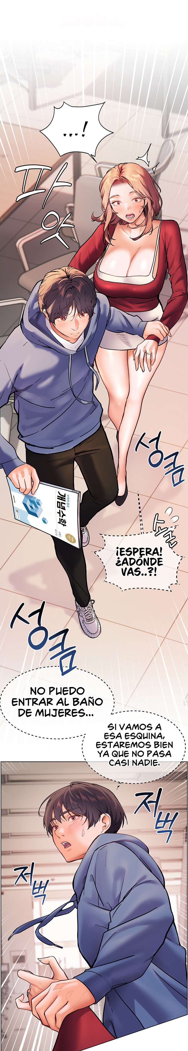 18+ The Teachers’ Efforts Raw Chapter 18 page 7