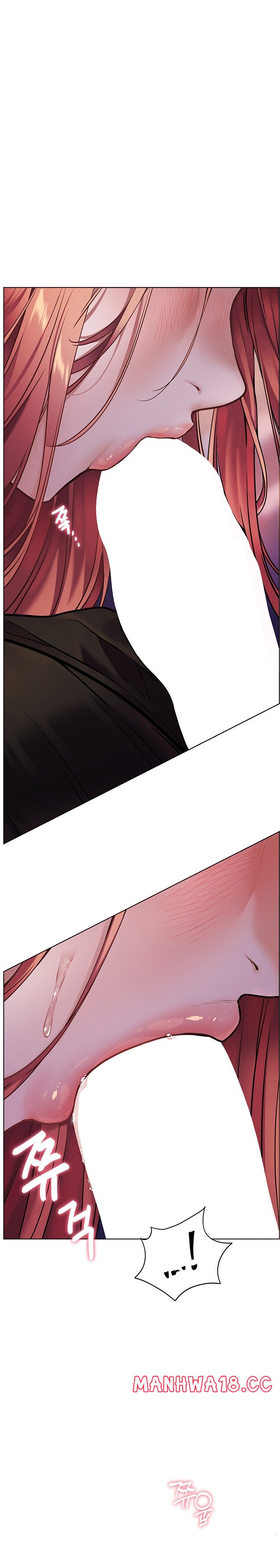 18+ The Teachers’ Efforts Raw Chapter 18 page 12