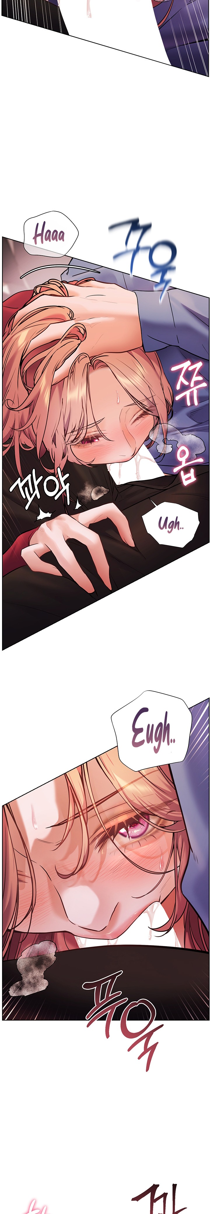 18+ The Teachers’ Efforts Raw Chapter 18 page 14