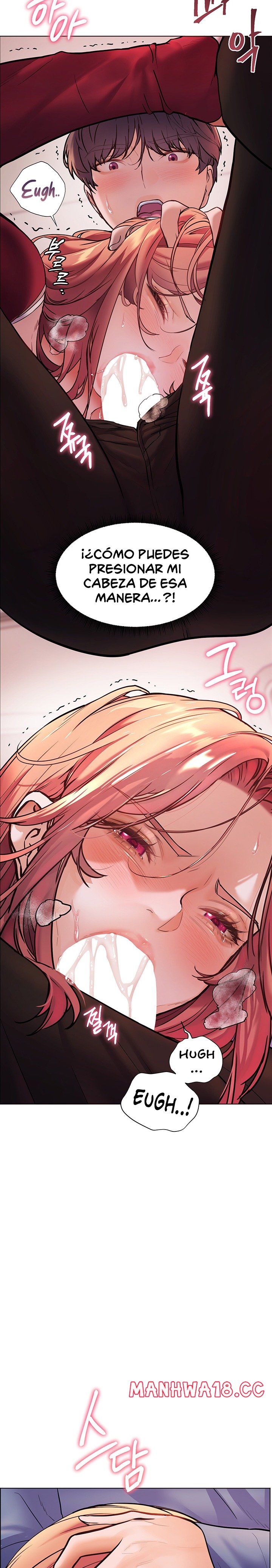 18+ The Teachers’ Efforts Raw Chapter 18 page 15