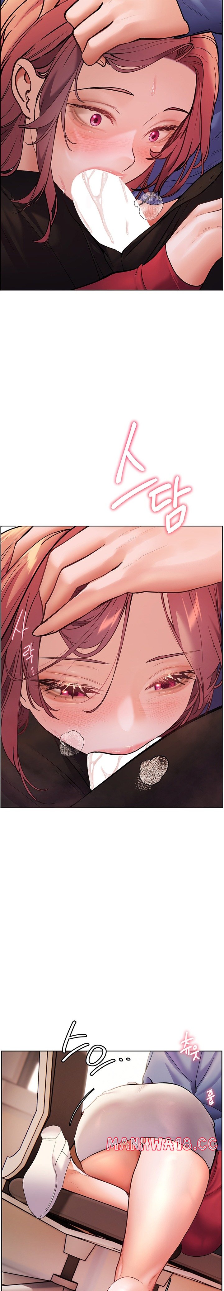 18+ The Teachers’ Efforts Raw Chapter 18 page 16