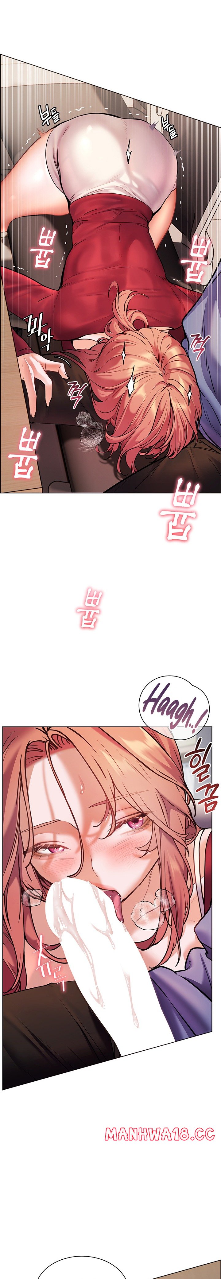 18+ The Teachers’ Efforts Raw Chapter 18 page 22