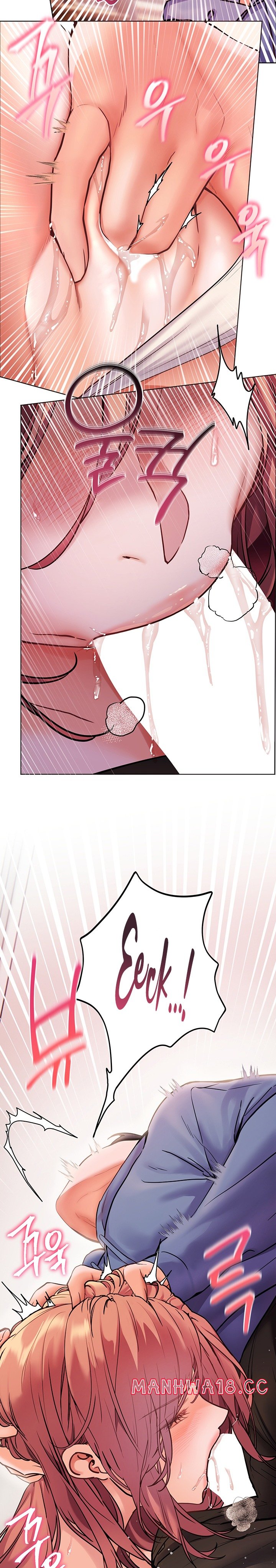 18+ The Teachers’ Efforts Raw Chapter 18 page 31