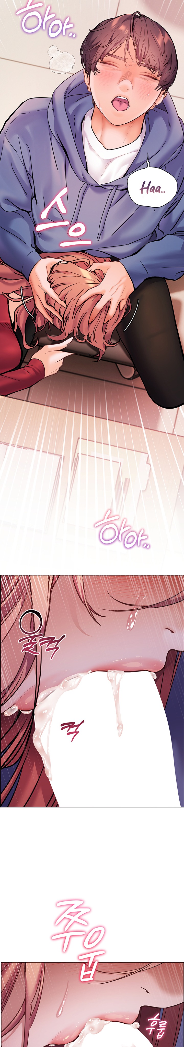 18+ The Teachers’ Efforts Raw Chapter 18 page 33