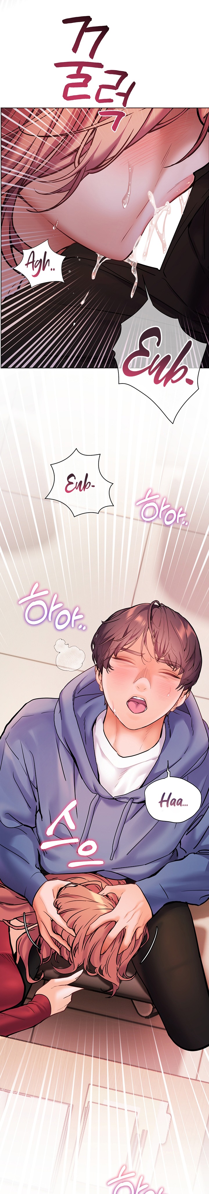 18+ The Teachers’ Efforts Raw Chapter 19 page 1