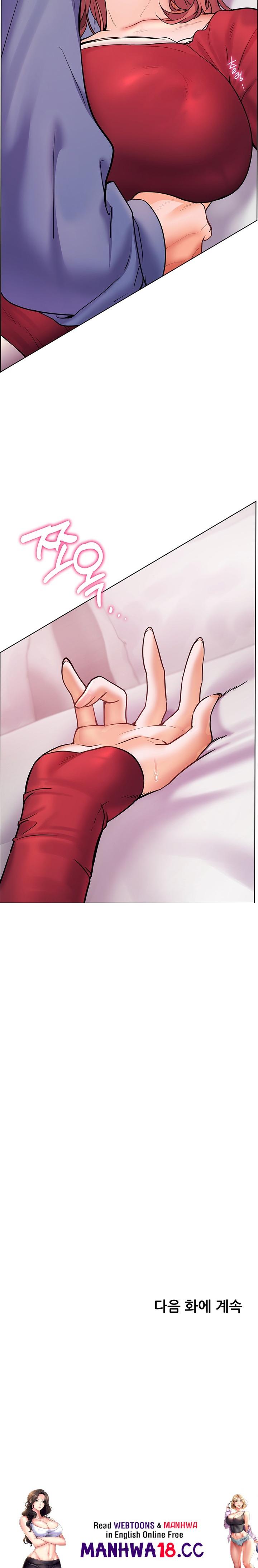 18+ The Teachers’ Efforts Raw Chapter 19 page 35