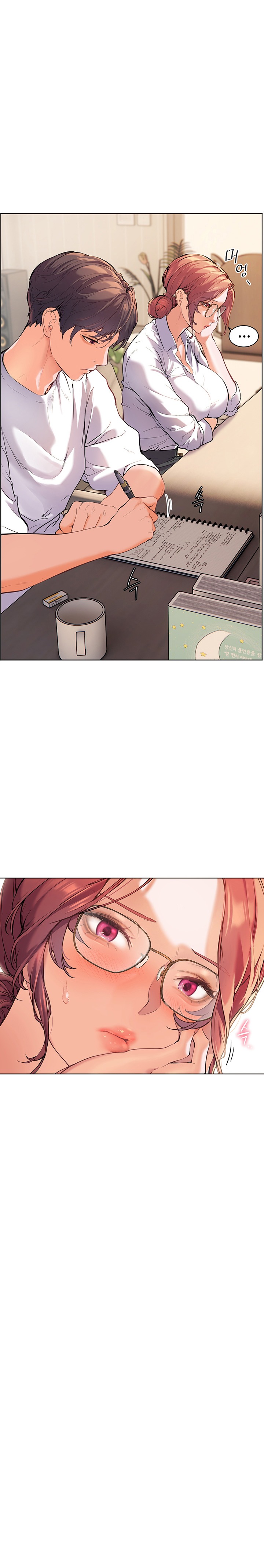 18+ The Teachers’ Efforts Raw Chapter 2 page 24
