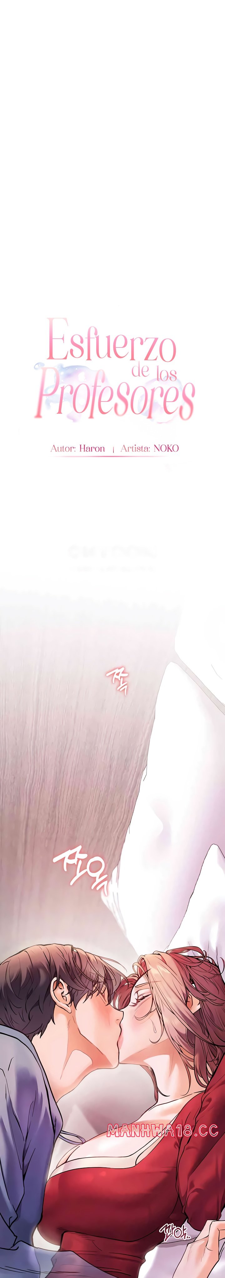 18+ The Teachers’ Efforts Raw Chapter 20 page 8
