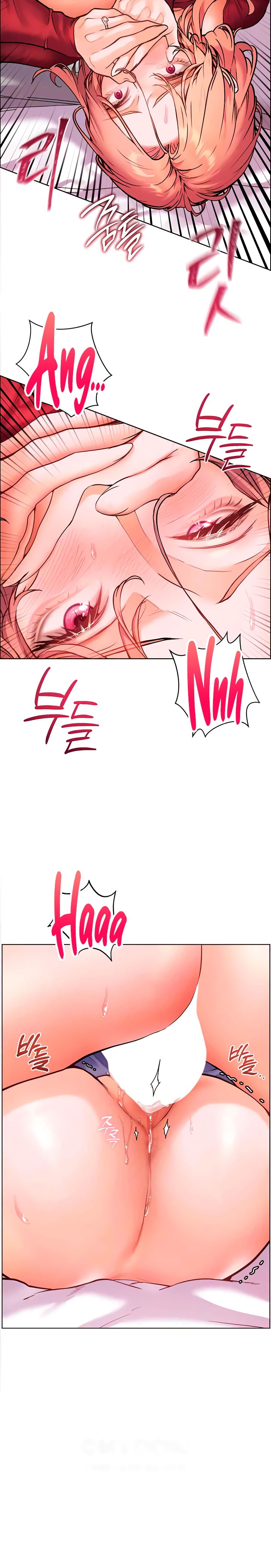 18+ The Teachers’ Efforts Raw Chapter 20 page 24