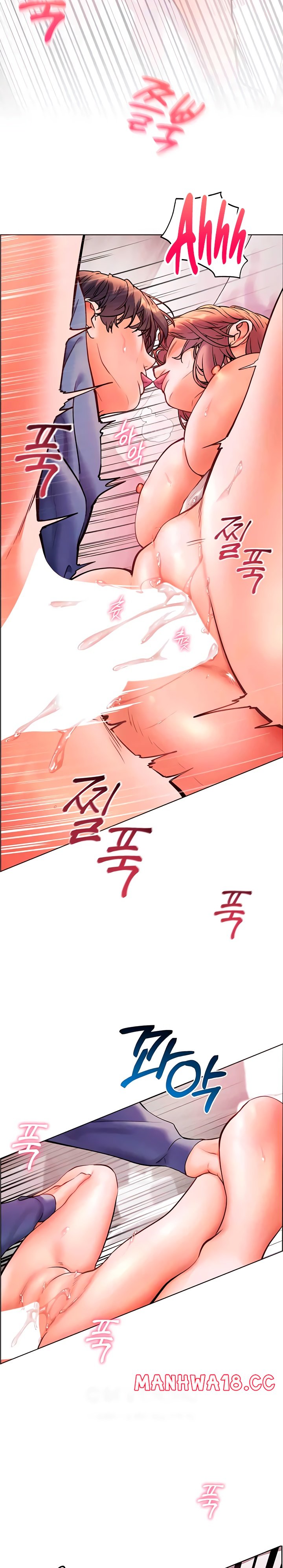 18+ The Teachers’ Efforts Raw Chapter 20 page 29