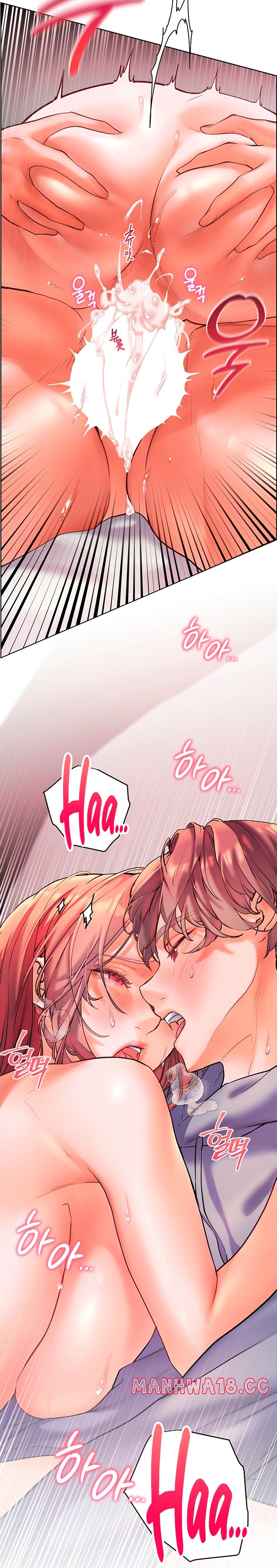 18+ The Teachers’ Efforts Raw Chapter 21 page 32