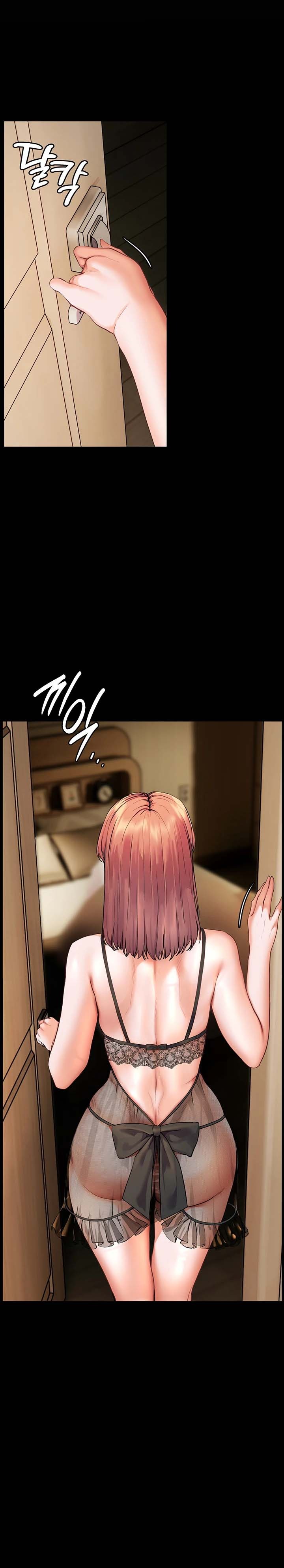 18+ The Teachers’ Efforts Raw Chapter 22 page 11