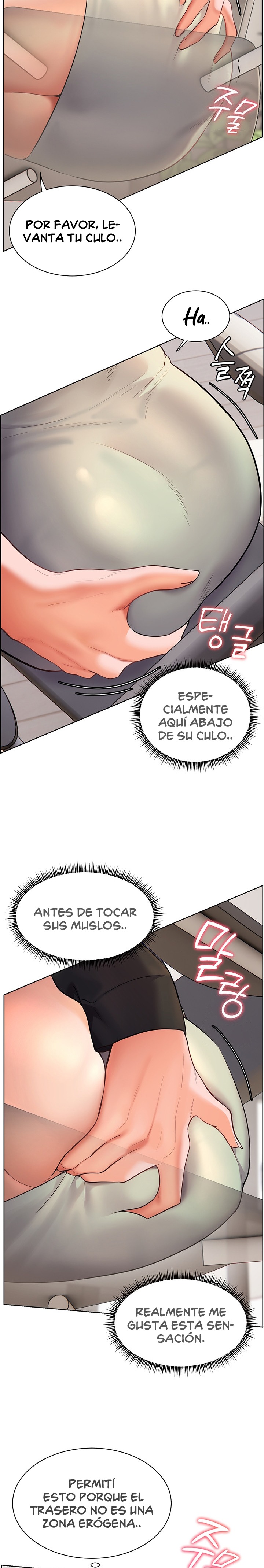 18+ The Teachers’ Efforts Raw Chapter 23 page 16