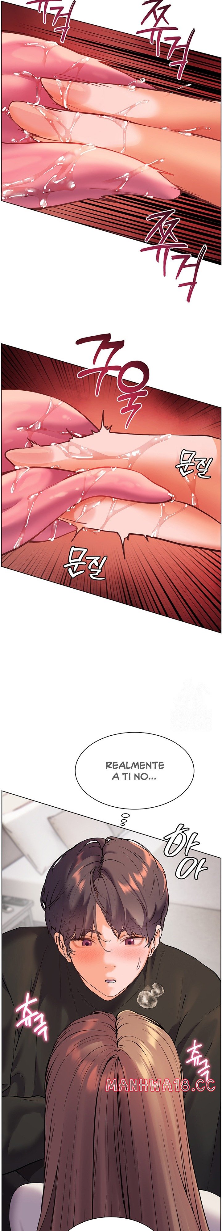 18+ The Teachers’ Efforts Raw Chapter 24 page 11