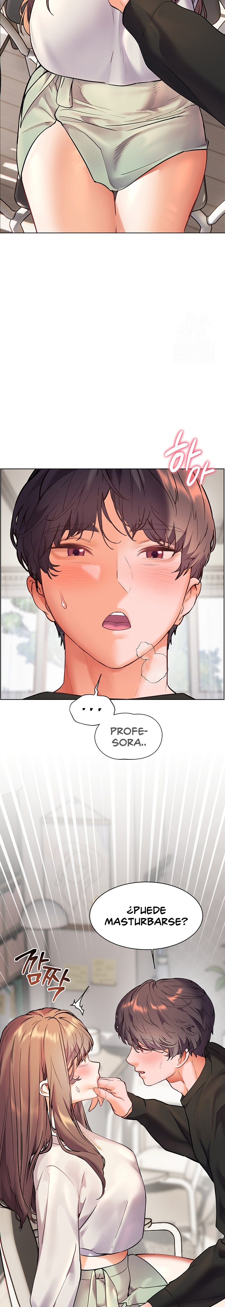 18+ The Teachers’ Efforts Raw Chapter 24 page 15