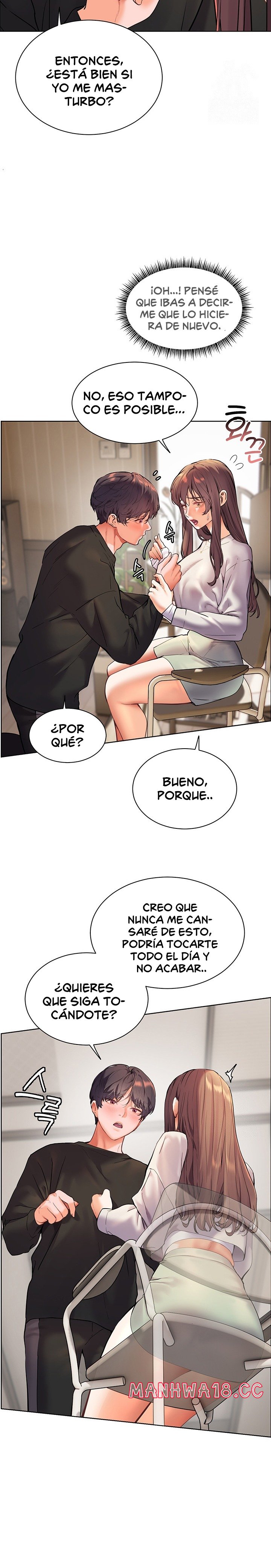 18+ The Teachers’ Efforts Raw Chapter 24 page 17