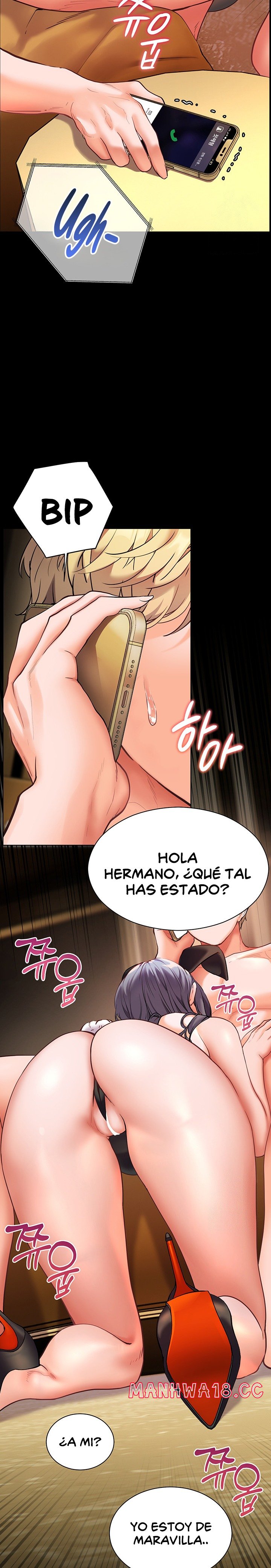 18+ The Teachers’ Efforts Raw Chapter 24 page 28