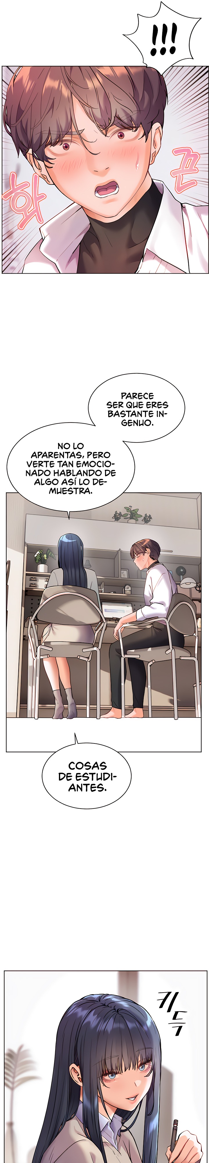 18+ The Teachers’ Efforts Raw Chapter 25 page 5