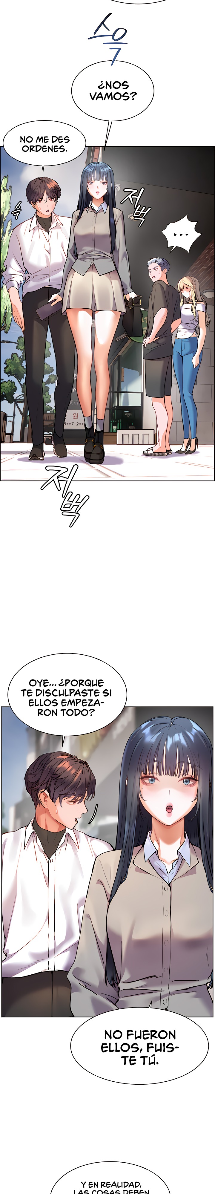 18+ The Teachers’ Efforts Raw Chapter 25 page 23