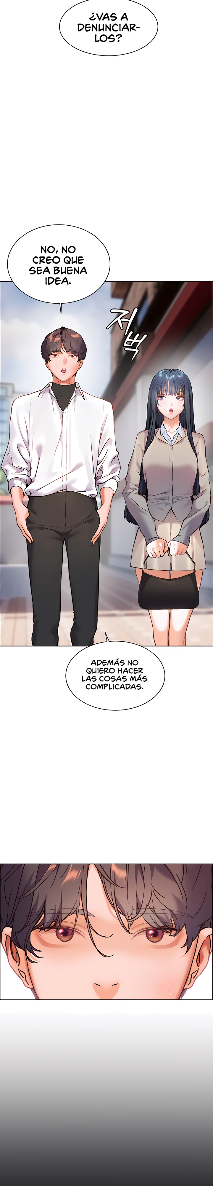 18+ The Teachers’ Efforts Raw Chapter 25 page 25