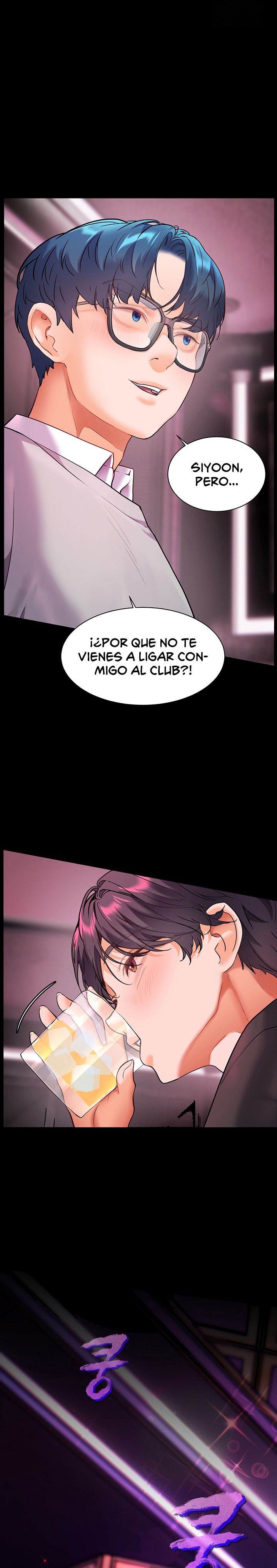 18+ The Teachers’ Efforts Raw Chapter 26 page 17